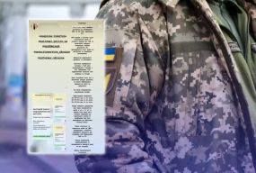 «У Резерв+ раптом з'явився розшук»: чому у Вінниці мобілізували батька трьох дітей?
