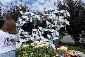 Чотири роки після удару. У Вінниці вшанували пам'ять загиблих внаслідок ракетної атаки 14 липня