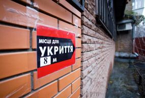 Як ви оцінюєте стан вінницьких укриттів? Ми запитали