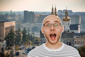 Бронь, проїзд по 25, виплати від держави: Що зміниться для вінничан у серпні?