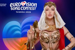 Полякова хотіла змінити правила Євробачення через заборону на участь у Нацвідборі. Що їй відповіли?