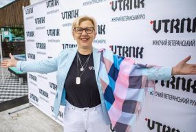 Ветеранку з Гайсина Людмилу Менюк нагородили орденом княгині Ольги III ступеня