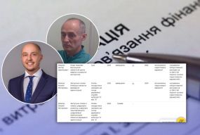 Справу сина закрили, а батька ще розслідують: що з результатами перевірки декларацій родини Власюків