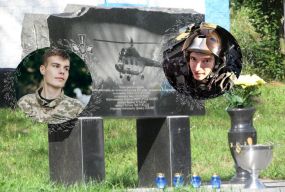 «Прізвищ не пишіть»: гелікоптер упав на сільському подвір’ї, загинули шестеро бойових льотчиків
