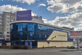 Більше, ніж уроки: як у Villa School Family у Вінниці поєднують навчання, розвиток і турботу про дитину (Новини компаній)