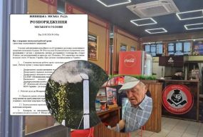 Скарги на дим та гар від кафе на Келецькій дійшли до мерії. Проведуть перевірку