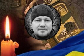 Воював під Авдіївкою та Часовим Яром. Вінниця прощається з Олегом Лялюком
