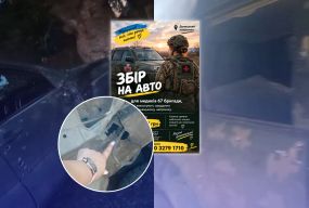 Кинули лише 303 гривні за півтора місяця: медикиня з Вінниці збирає на ремонт авто після атаки дрона