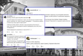 Вінницькі студенти вимагають онлайн-навчання через постійні тривоги. Що кажуть у вишах? (ОНОВЛЕНО)