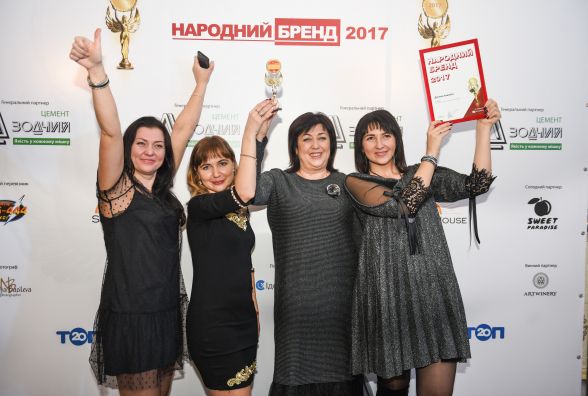 ФІНАЛЬНИЙ РЕПОРТАЖ: Як завершився “Народний бренд 2017”