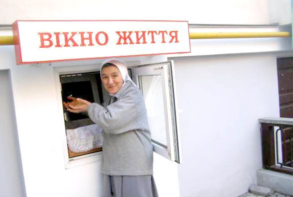 Чому жінки вбивають своїх дітей і куди можна подіти небажане немовля?