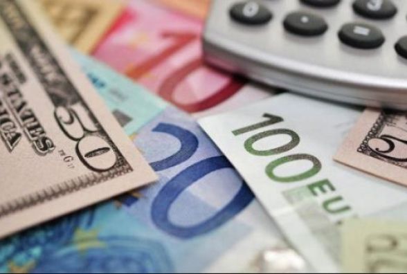 Курс валют вінниця forex advice alerts