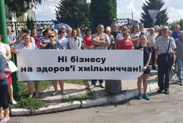 «Їдьте привезіть кров, бо помре». Кого лікарі з Хмільника відправили у Вінницю з сумкою-холодильником