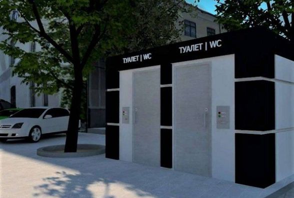 На проспекті Космонавтів з'явиться вбиральня за 1 мільйон