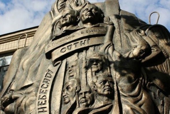 «Не буде цей пам’ятник стояти». Акцію протесту планують у Жмеринці
рідні загиблих на Майдані