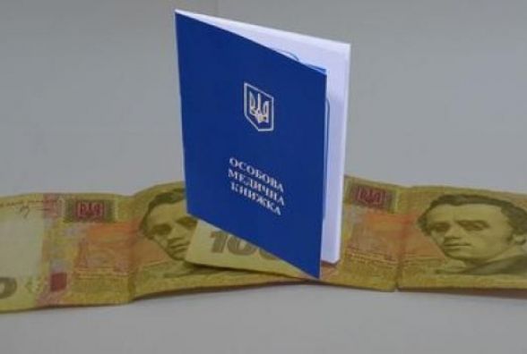 Боротьба з фальшивими довідками: як в Україні зникнуть фіктивні медогляди?