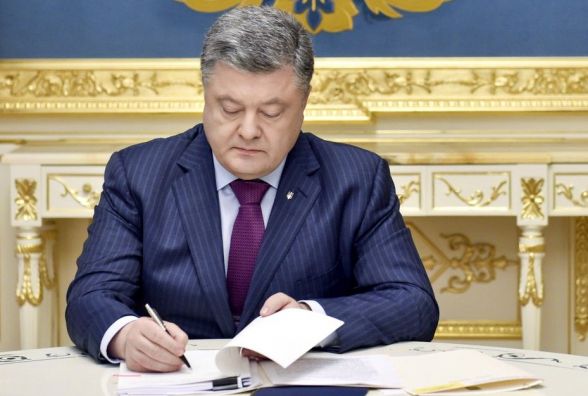 На День вчителя президент Порошенко відзначив чотирьох вінничан