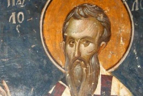 Сьогодні Святителя Павла Константинопольського