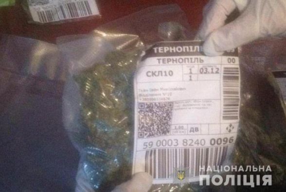 Студенти збували у Вінниці наркоту через «закладки»… на цьому заробляли до 50 тисяч