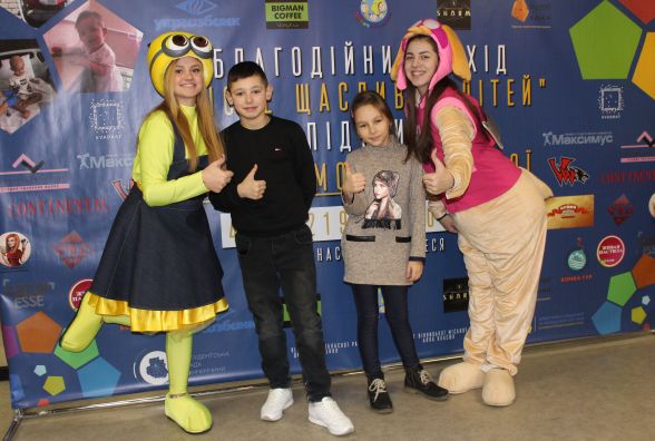 “Місце щасливих дітей”. Як вінничани збирають гроші на порятунок Мілані Монастирській