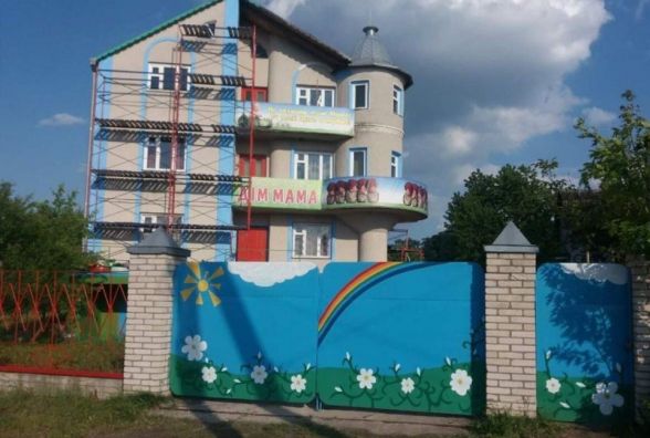 «Дім Мама» не закривається. За добу небайдужі зібрали 8 тисяч гривень