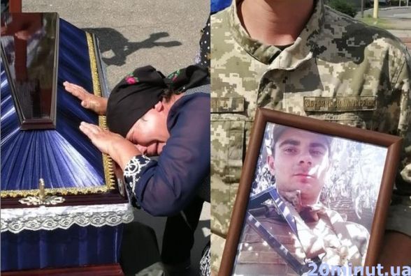 Бідна мати ледь сиділа біля труни. У Хмільнику на колінах прощалися з Сергієм Шандрою