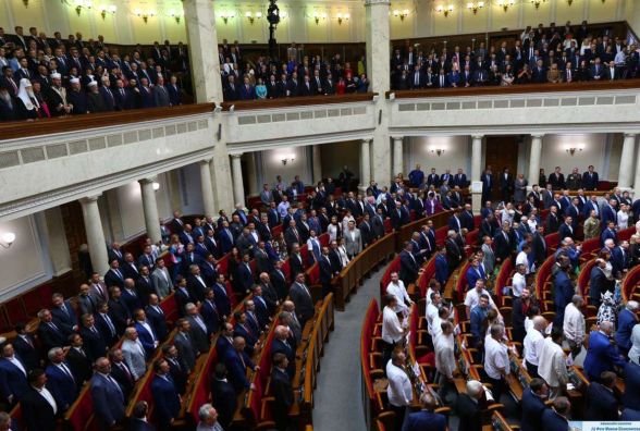 Верховна Рада визначилась з датою першого засідання нового скликання