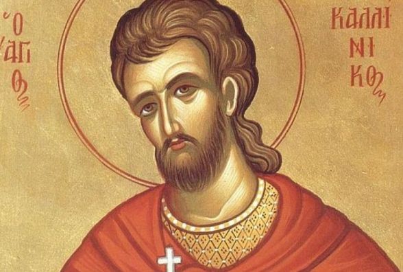 Сьогодні – день Калинника. Історія свята та що треба обов'язково зробити?