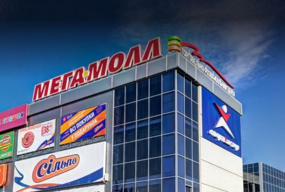 З даху «Мегамоллу» впав будівельник. 57-річний чоловік загинув