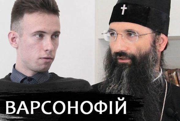 Варсонофій – про церковні війни, КДБ та казну патріархату. Велике інтерв'ю