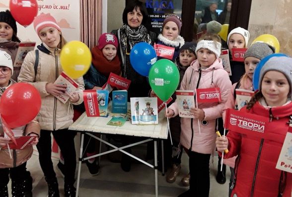«Може, ви самі почнете писати казки?» У Вінниці другий день фестивалю ВінБукФест