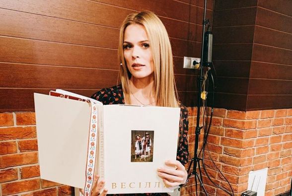 «Бойківське весілля» Ольги Фреймут: телеведуча видала унікальну книгу(Прес-служба «Інтер»)