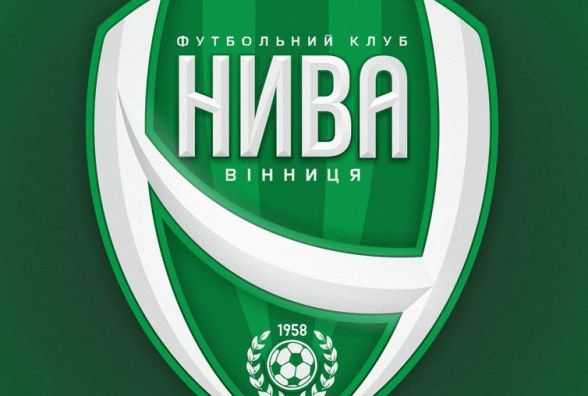 Вінницька «Нива» вдруге в сезоні поступилася "одноклубникам" із Тернополя