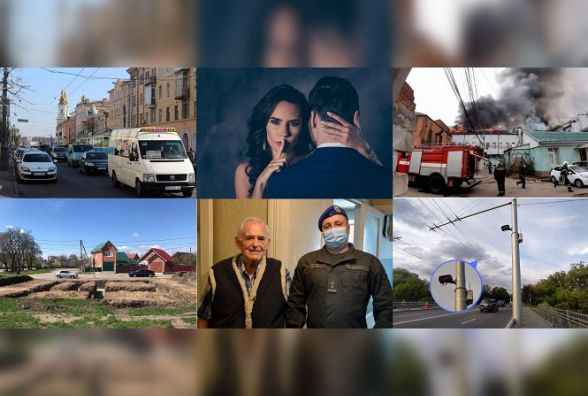 Важливе за тиждень. Найцікавіші новини від 3 по 10 травня, які ви могли пропустити