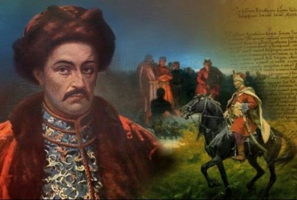 У цей день Івана Мазепу обрали гетьманом. Історія та заборони 4 серпня : 04:08:2021 - Vimarsana News
