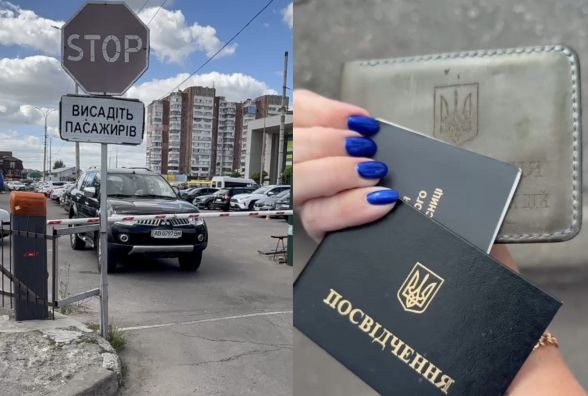 «Мені відмовили у безкоштовному паркінгу». Чому у Вінниці вдовам військових немає пільг на стоянку?