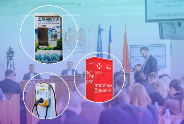 У Вінниці готують нові правила розміщення вендингових автоматів. Що це таке?