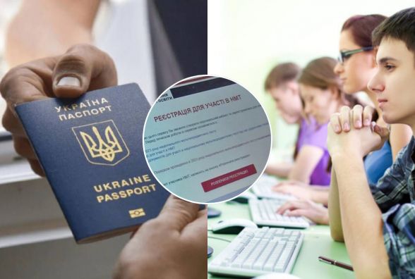 Менше юнаків, більше студентів 25+: хто тепер складає НМТ на Вінниччині?