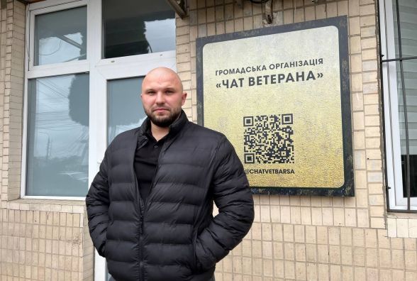 Від чату до громадської організації: що таке «Чат ветерана» і як він допомагає колишнім військовим?