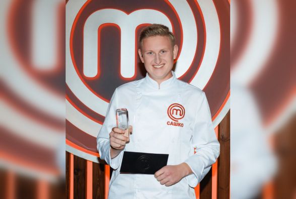 Олександр Зубко з Вінниці виборов перемогу в 16-му сезоні «МастерШеф»