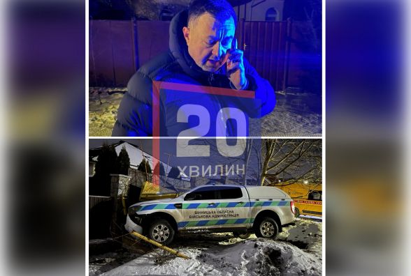 ДТП на П’ятничанах: службове авто Вінницької ОВА врізалося у газову шафу — що відомо