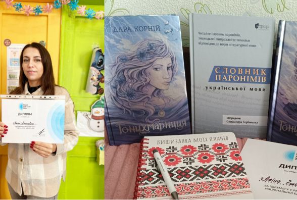 «Я взагалі не готувалася»: як Аліна Голошивець написала диктант без жодної помилки