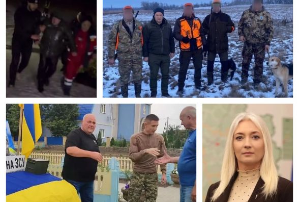 ТОП важливих новин на «20 хвилин» від 5 по 12 січня, які ви могли пропустити