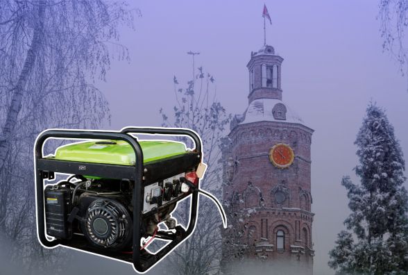 Гроші за генератори. Запустили нову програму підтримки бізнесу