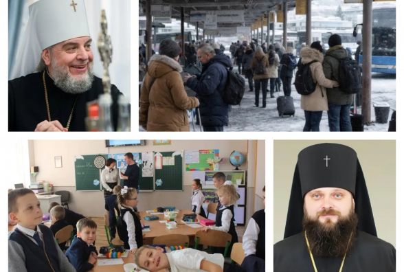 ТОП важливих новин на «20 хвилин» від 2 по 9 лютого, які ви могли пропустити