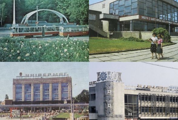 Вінничани 40 років тому: як проходили вихідні, де шопились, двіжували та релаксували городяни
