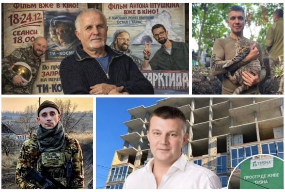 ТОП важливих новин на «20 хвилин» від 23 лютого по 2 березня, які ви могли пропустити