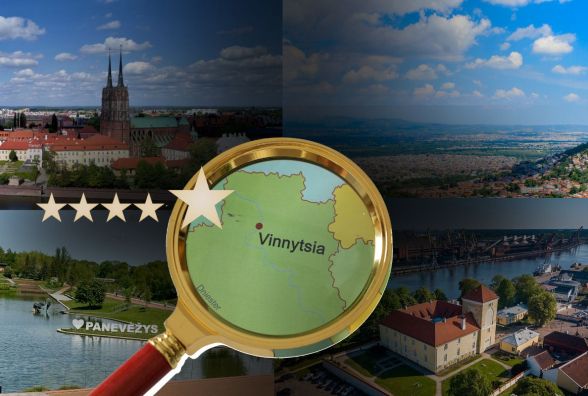 Скільки коштує життя у Вінниці та її містах-побратимах: порівняння зарплат і цін