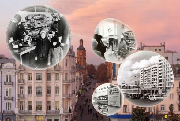 Перевірка на місцеву прописку. Вінничани згадують заклади та звички, яких уже не існує