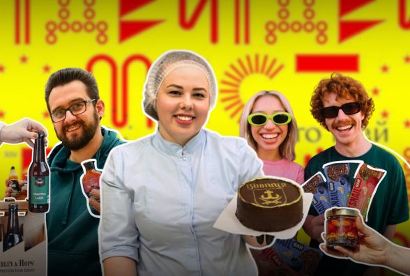 10 смаків Вінниці: що скуштувати та купити у місті